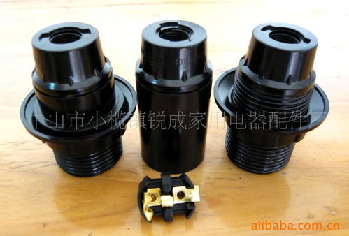 中山市小欖鎮銳成家用電器配件廠 專注品質，服務全球家電產業