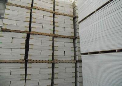 外墻保溫板 價(jià)格、廠家與保溫建材全解析