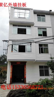 浙江PVC外墻掛板 優(yōu)質(zhì)塑料裝飾建材的供應(yīng)、生產(chǎn)與價(jià)格解析